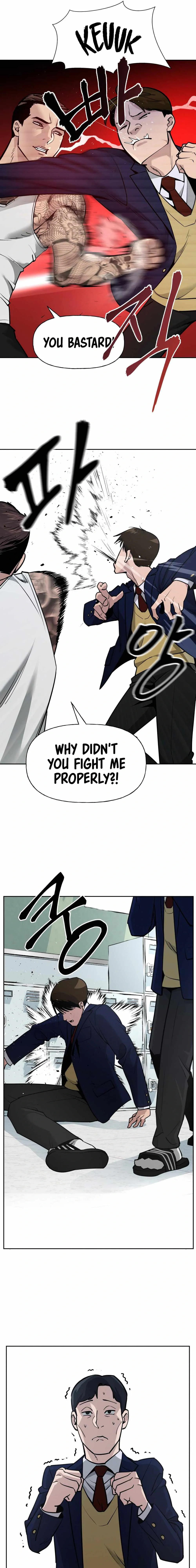Designated Bully Chapter 5 Page 20