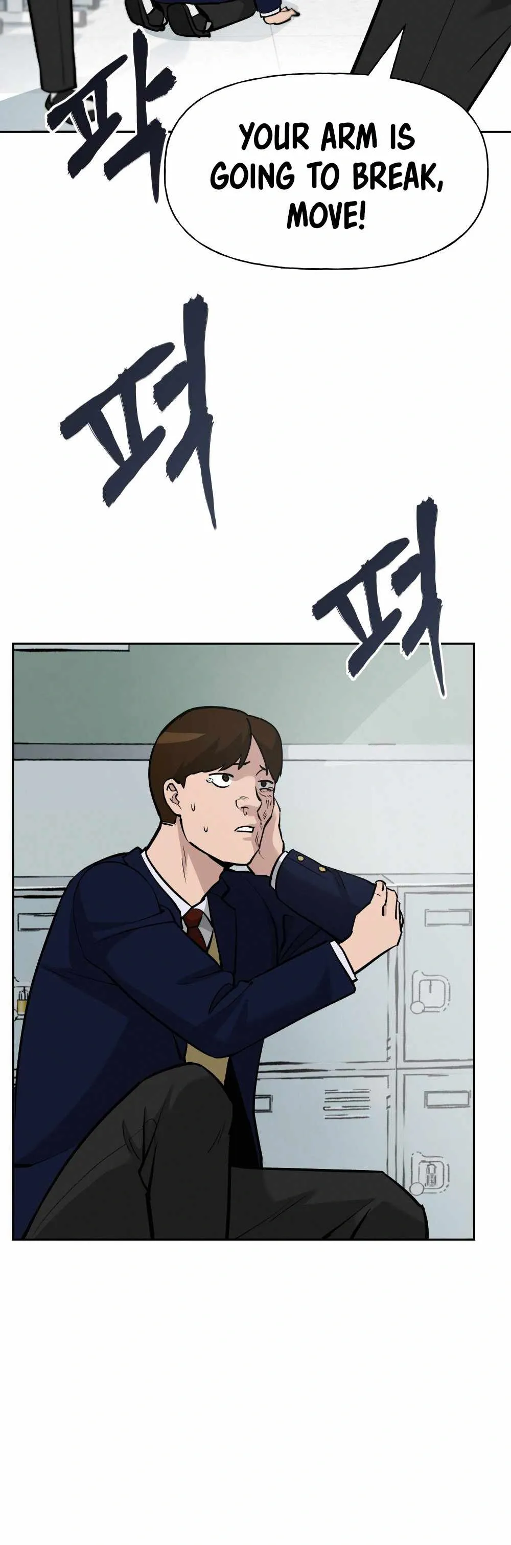 Designated Bully Chapter 5 Page 23