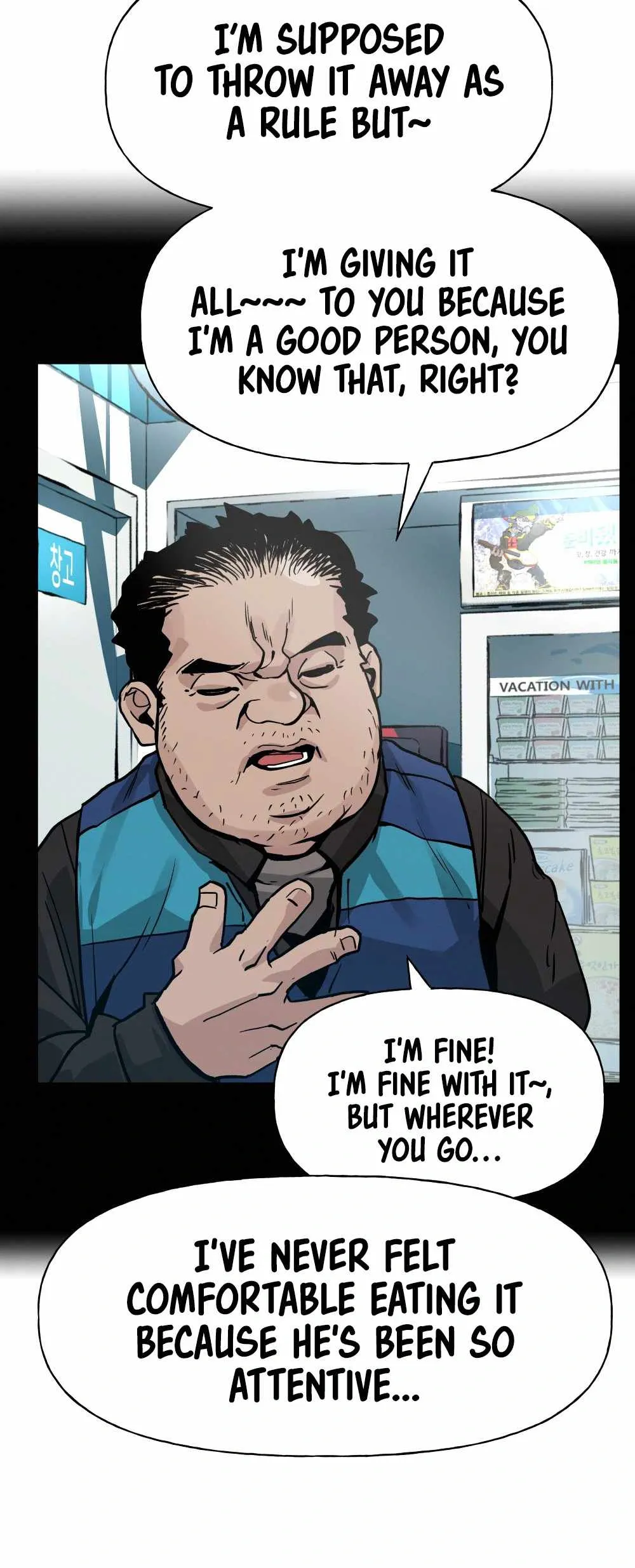 Designated Bully Chapter 5 Page 27