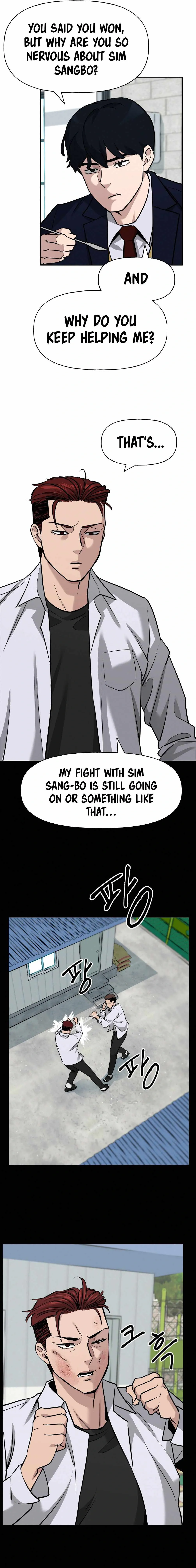 Designated Bully Chapter 5 Page 32