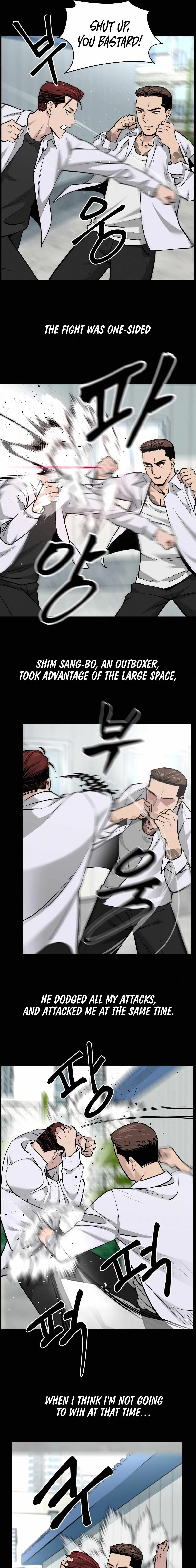 Designated Bully Chapter 5 Page 34