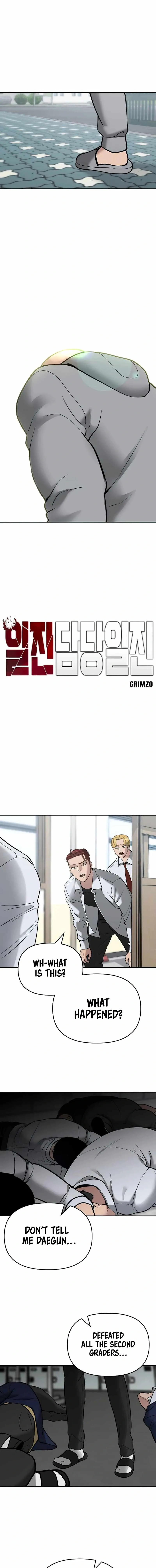 Designated Bully Chapter 50 Page 2