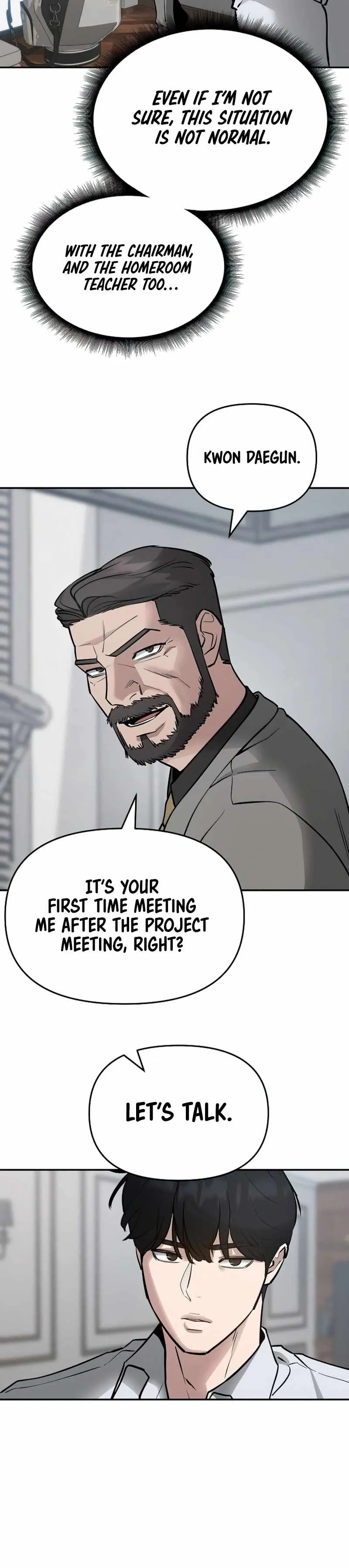 Designated Bully Chapter 50 Page 13