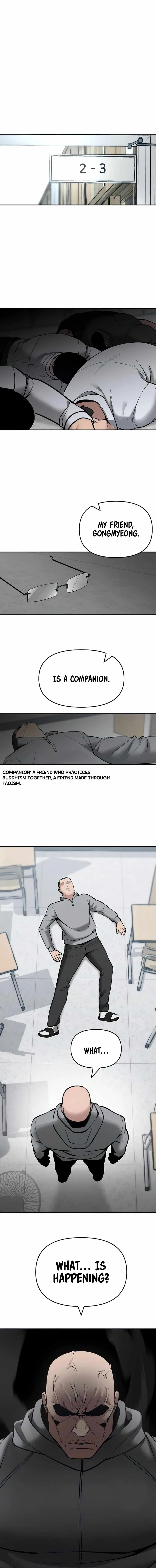 Designated Bully Chapter 50 Page 14