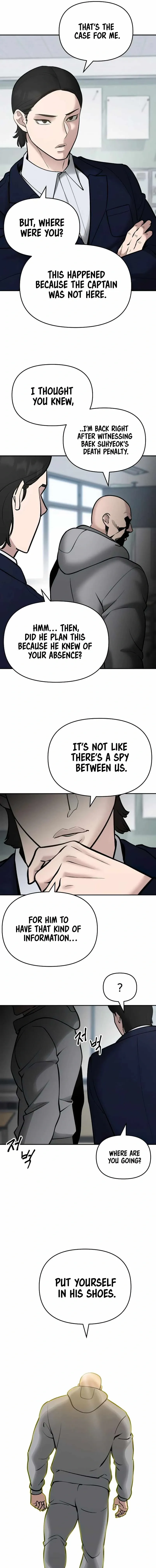 Designated Bully Chapter 50 Page 16