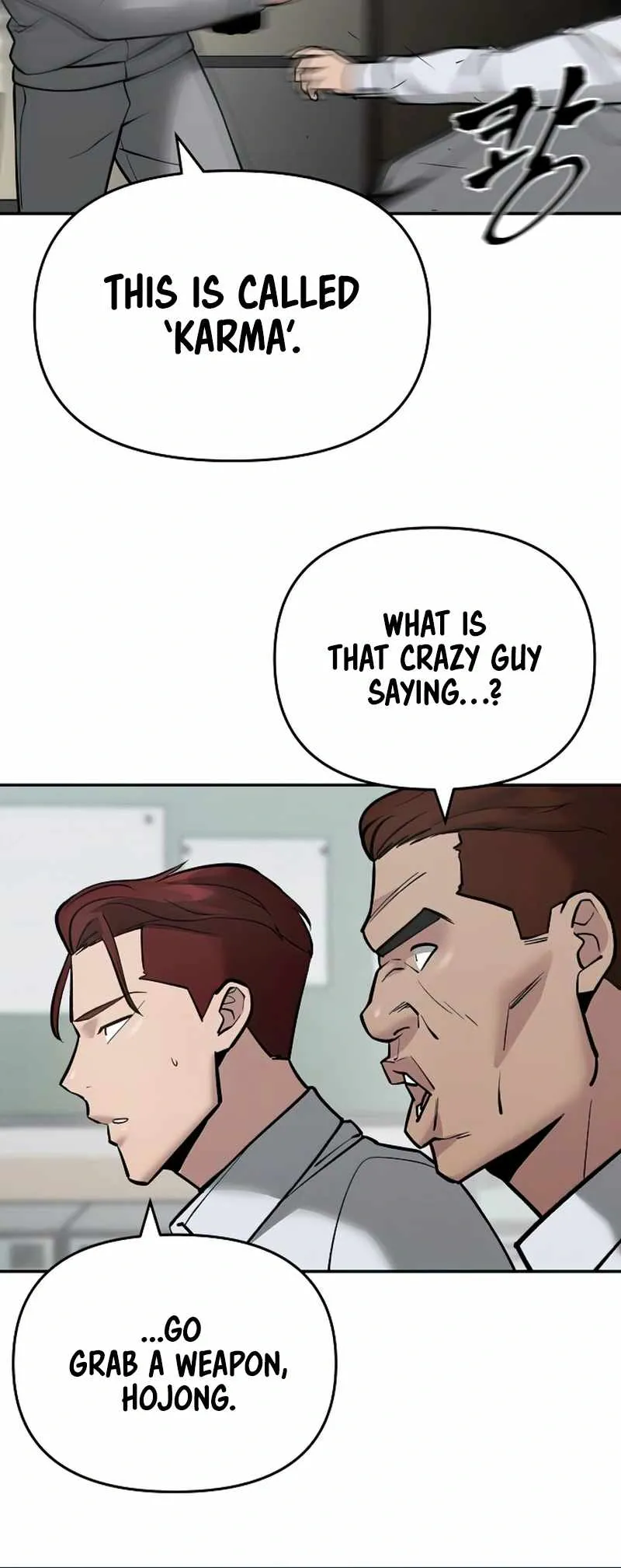 Designated Bully Chapter 50 Page 25