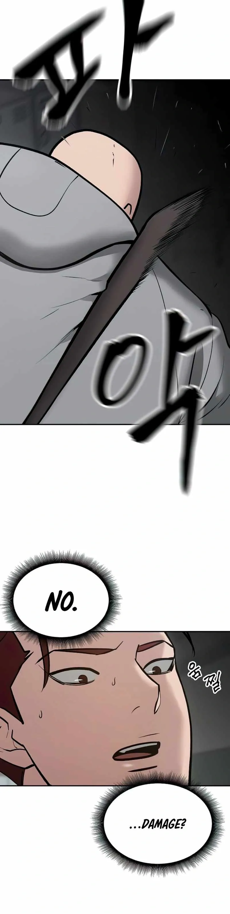 Designated Bully Chapter 50 Page 29