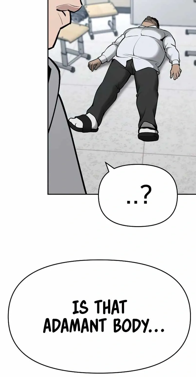 Designated Bully Chapter 50 Page 31