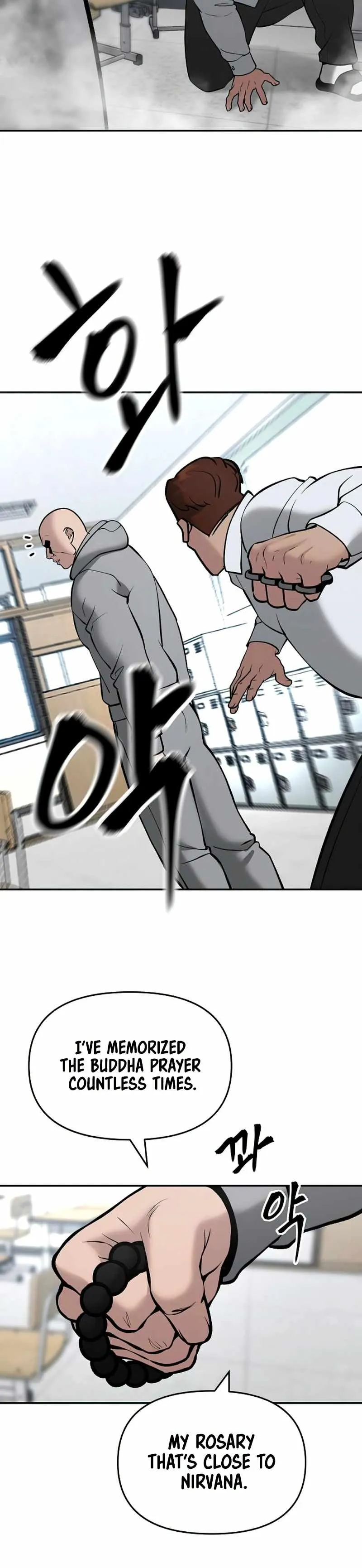 Designated Bully Chapter 50 Page 35
