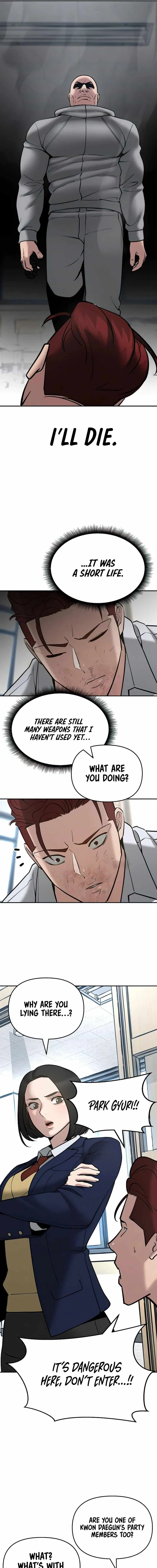 Designated Bully Chapter 50 Page 40