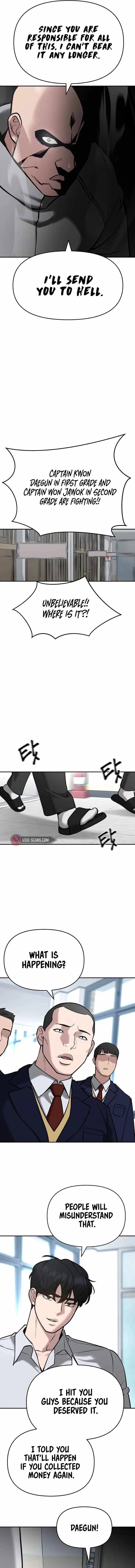 Designated Bully Chapter 51 Page 6