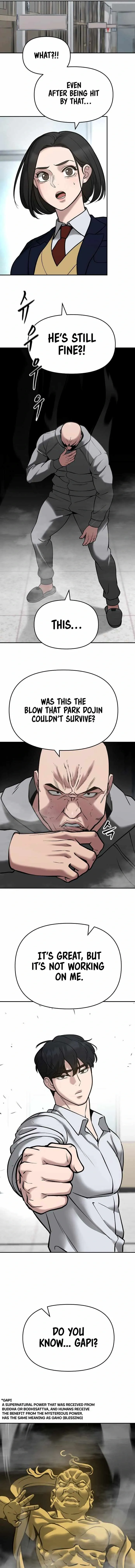 Designated Bully Chapter 51 Page 16