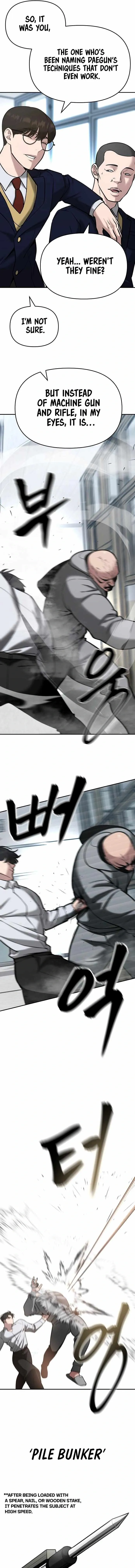 Designated Bully Chapter 51 Page 29