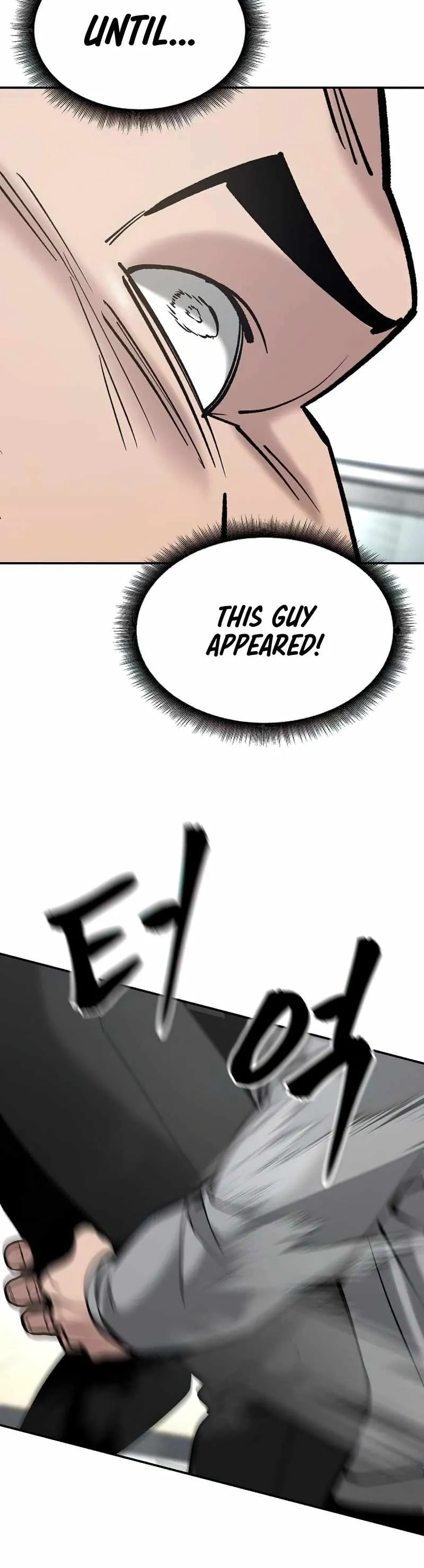 Designated Bully Chapter 52 Page 17