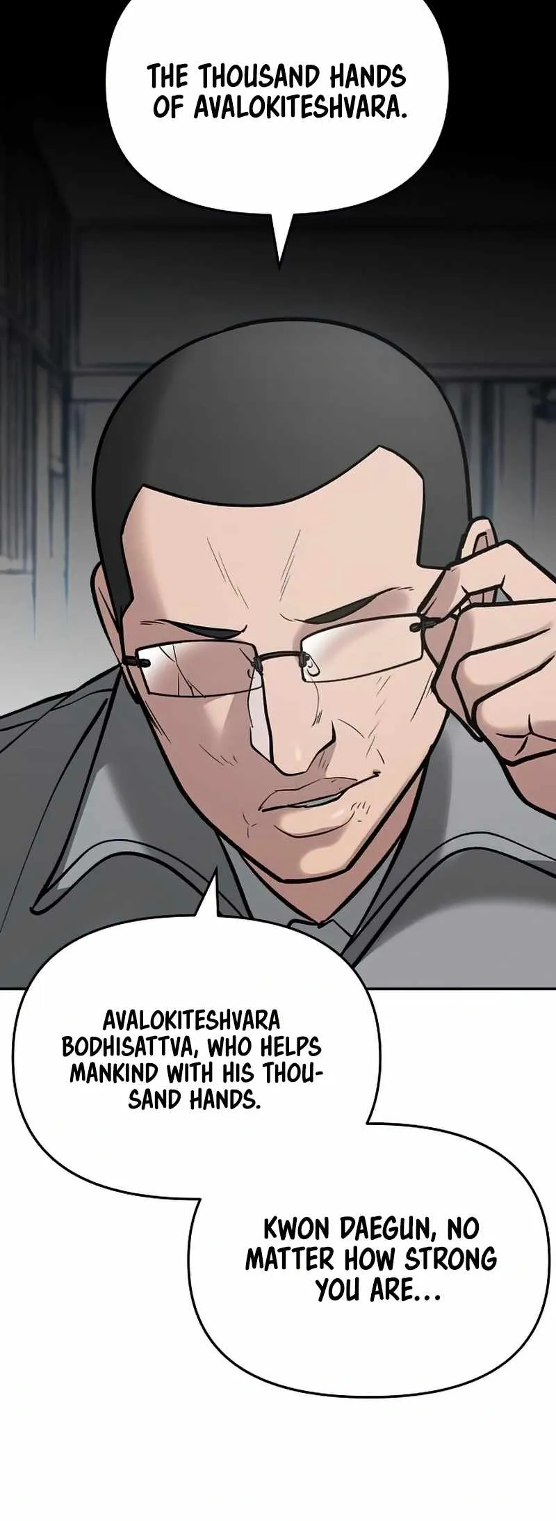 Designated Bully Chapter 52 Page 25
