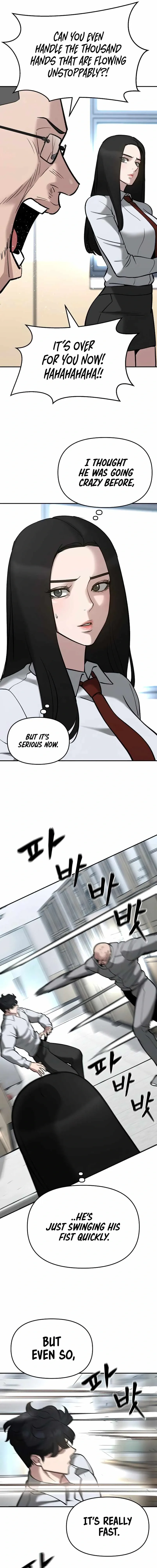 Designated Bully Chapter 52 Page 26