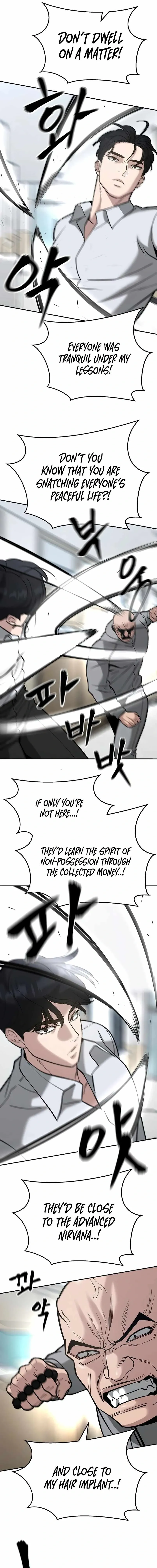 Designated Bully Chapter 52 Page 28