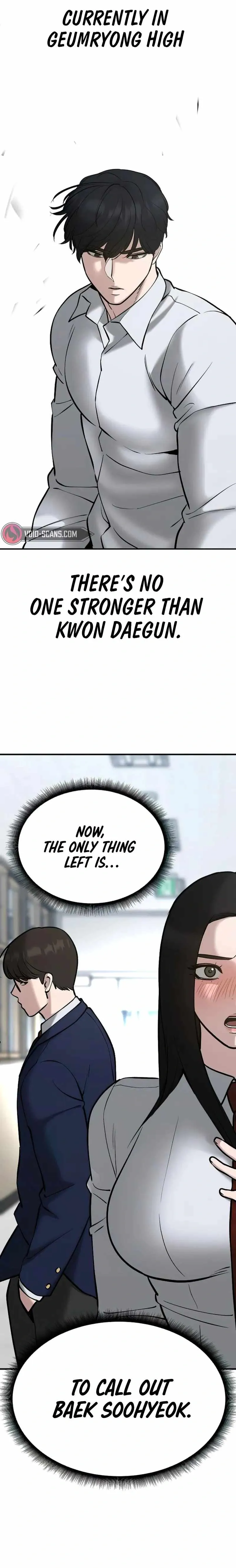 Designated Bully Chapter 53 Page 1