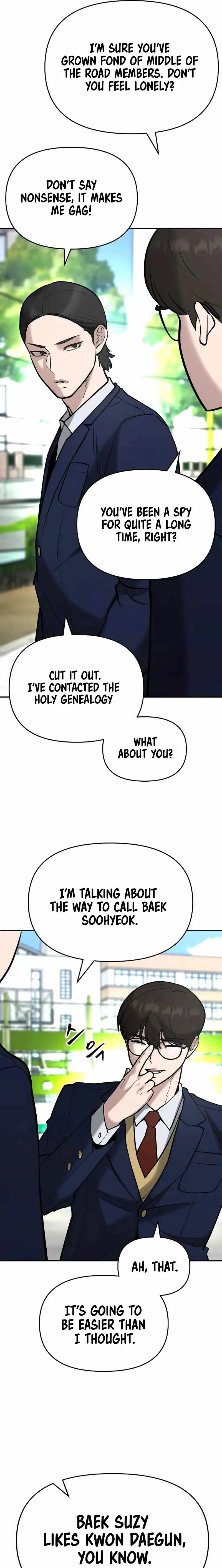 Designated Bully Chapter 53 Page 4