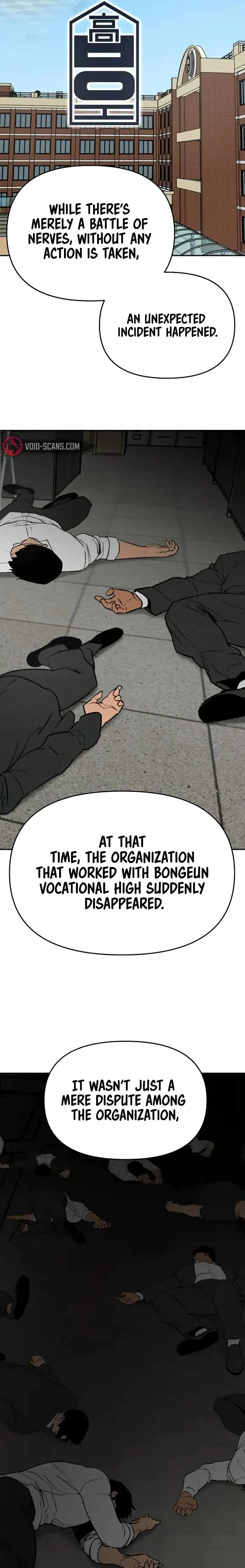Designated Bully Chapter 53 Page 6