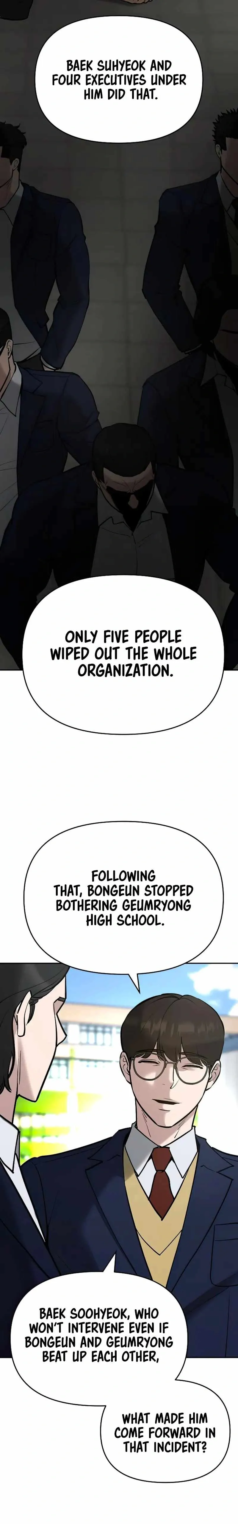 Designated Bully Chapter 53 Page 7