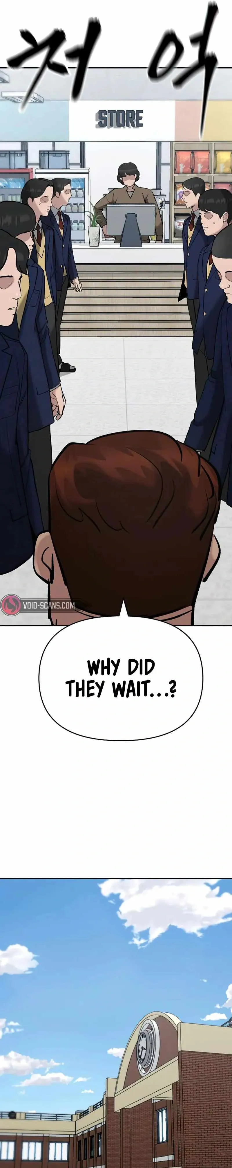 Designated Bully Chapter 53 Page 12