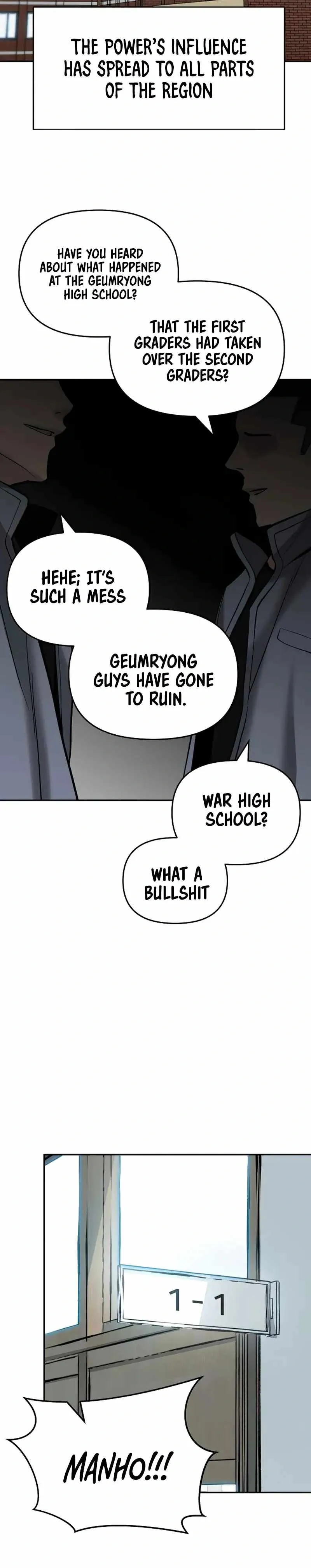 Designated Bully Chapter 53 Page 13