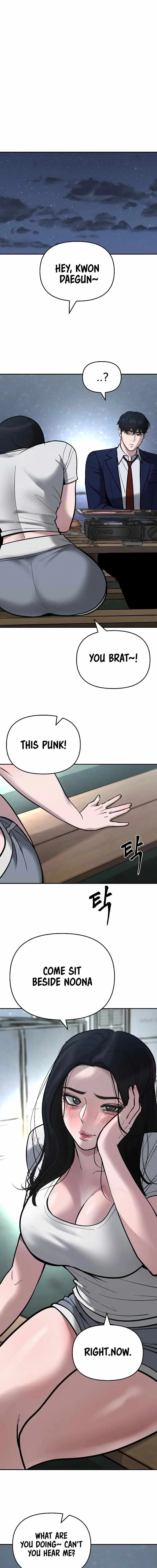 Designated Bully Chapter 54 Page 2
