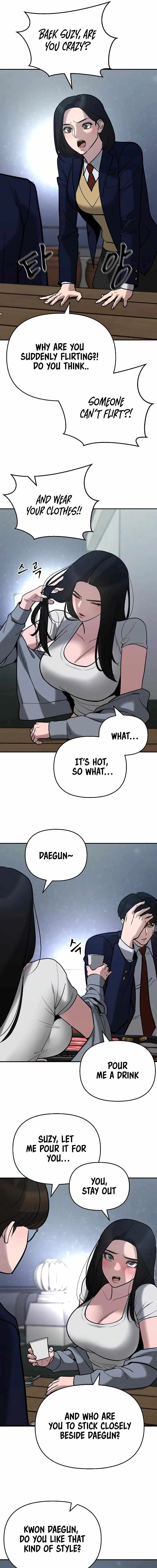 Designated Bully Chapter 54 Page 6