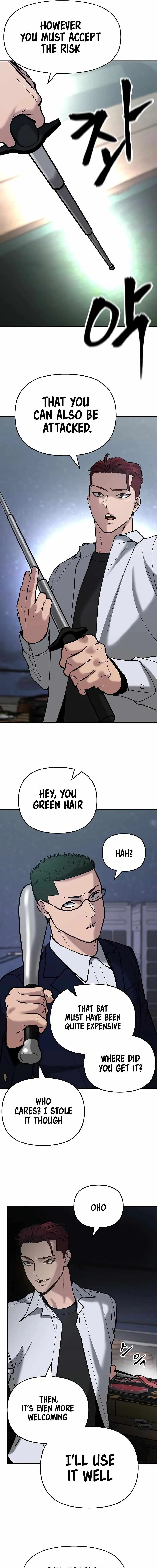 Designated Bully Chapter 54 Page 22