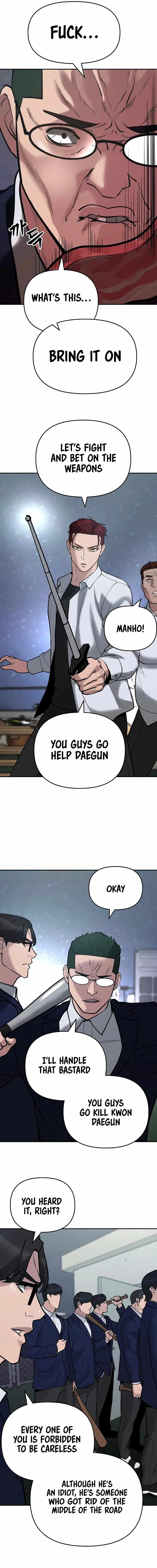 Designated Bully Chapter 54 Page 24
