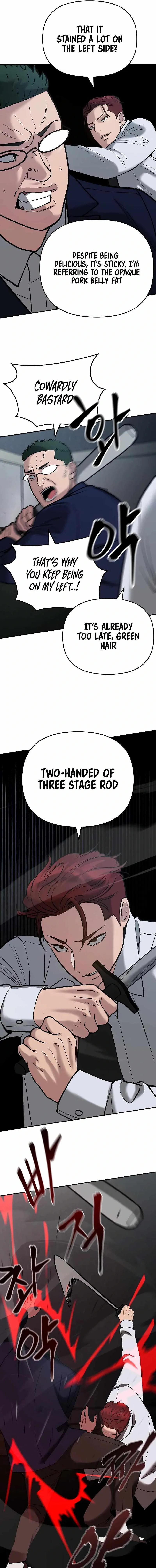 Designated Bully Chapter 54 Page 42