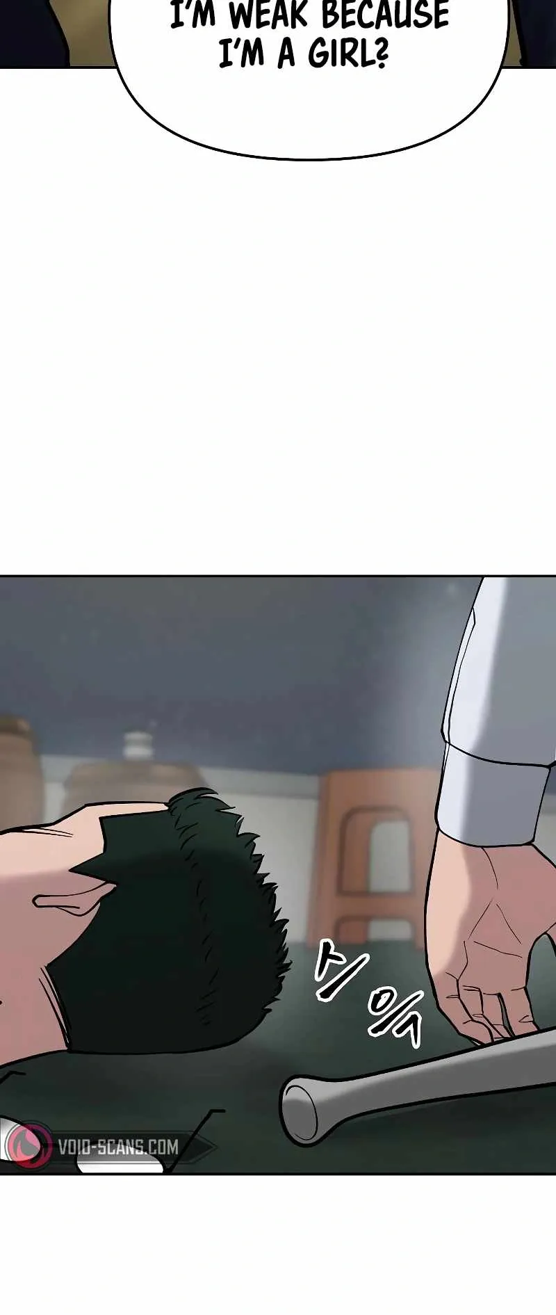 Designated Bully Chapter 55 Page 3
