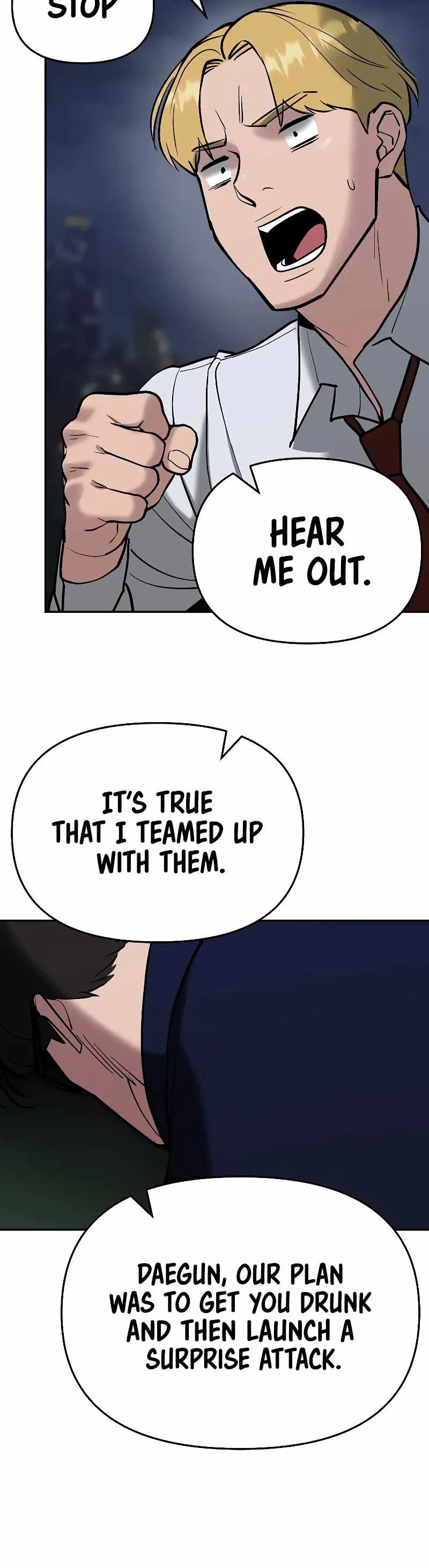 Designated Bully Chapter 55 Page 13