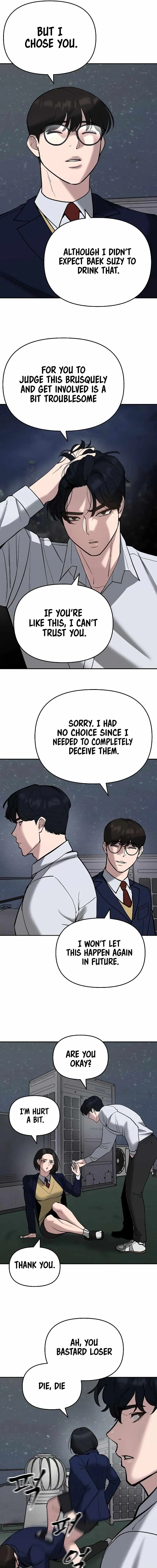 Designated Bully Chapter 55 Page 14