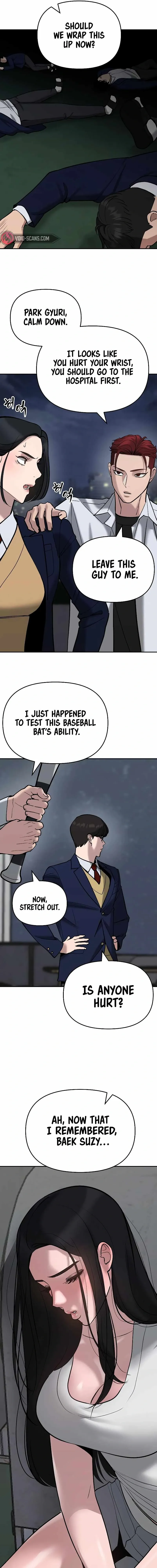 Designated Bully Chapter 55 Page 16