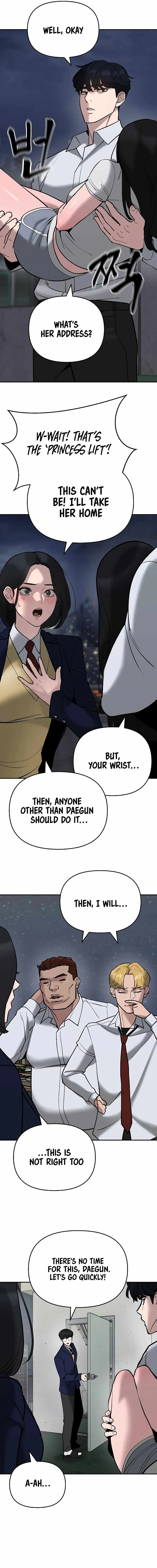 Designated Bully Chapter 55 Page 18