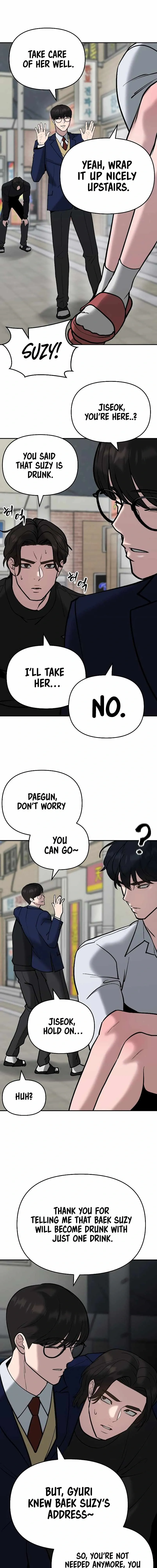 Designated Bully Chapter 55 Page 20