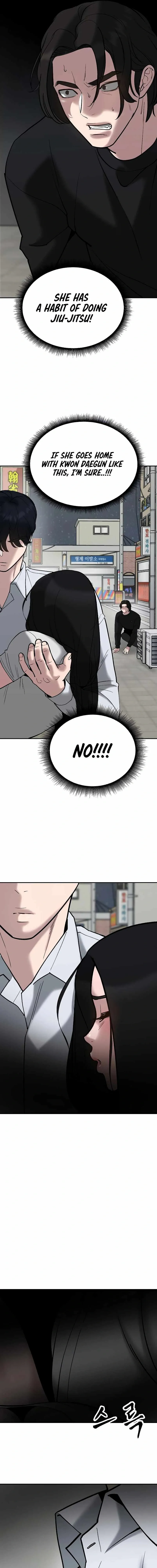 Designated Bully Chapter 55 Page 24