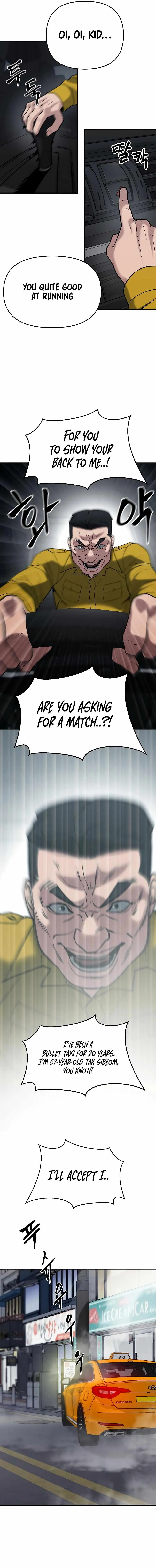 Designated Bully Chapter 55 Page 32