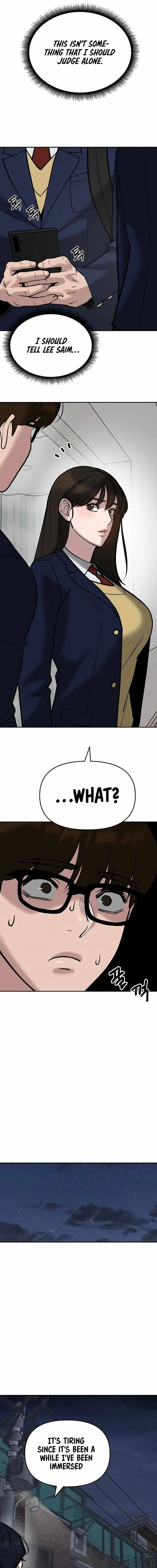 Designated Bully Chapter 55 Page 36