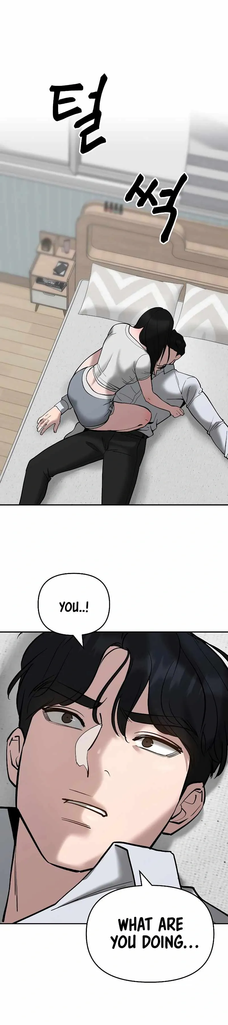 Designated Bully Chapter 55 Page 41