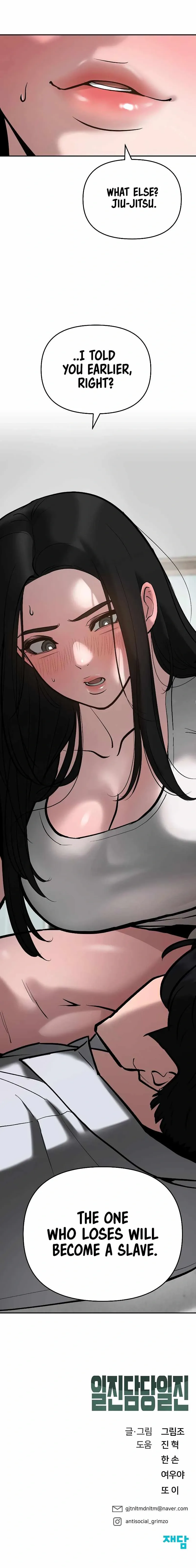 Designated Bully Chapter 55 Page 42