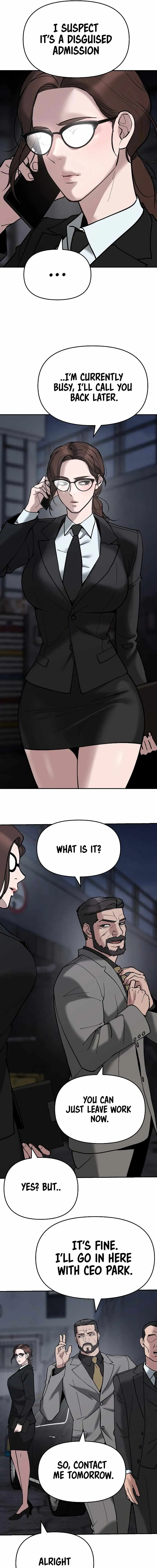 Designated Bully Chapter 56 Page 16