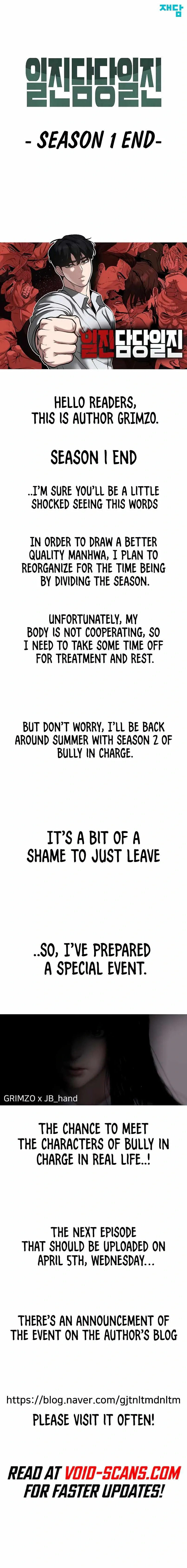 Designated Bully Chapter 56 Page 46