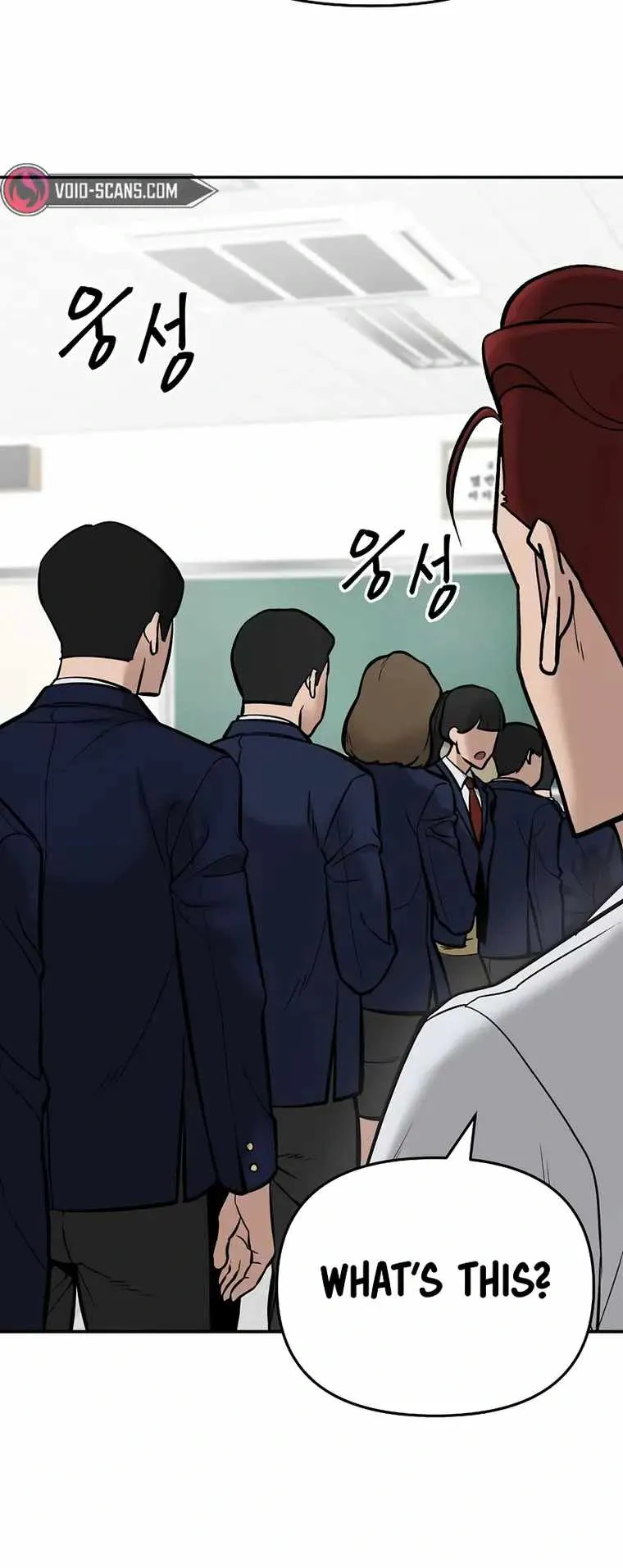 Designated Bully Chapter 57 Page 40