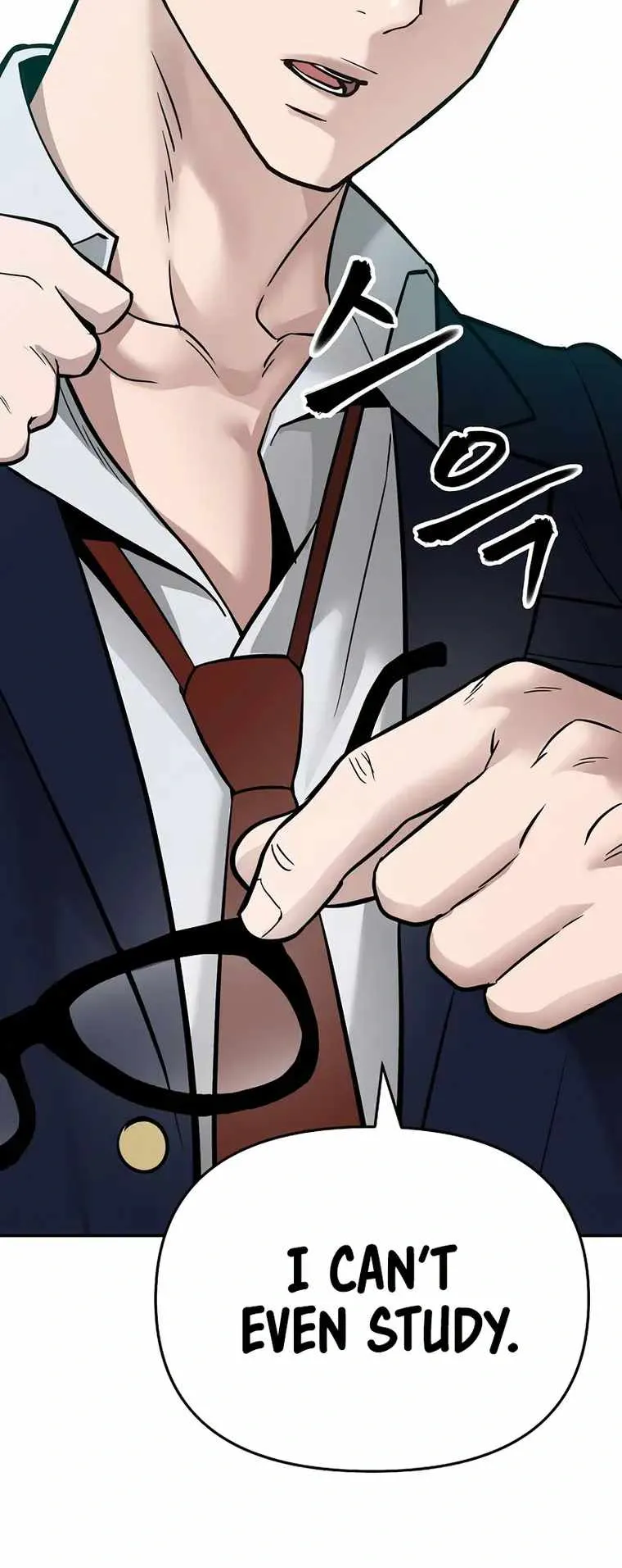 Designated Bully Chapter 57 Page 47
