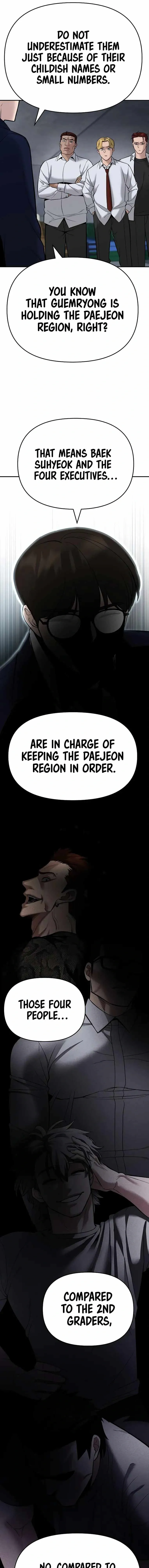Designated Bully Chapter 58 Page 11
