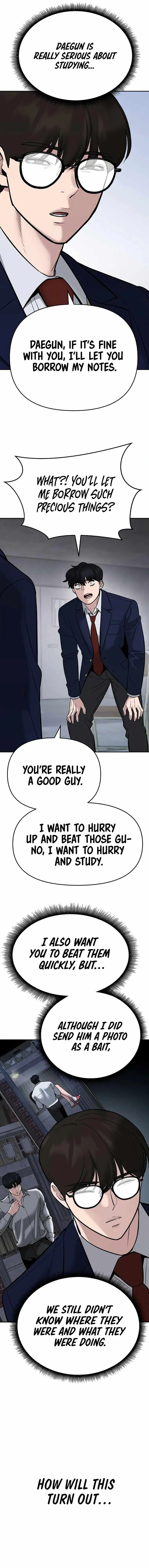 Designated Bully Chapter 58 Page 15