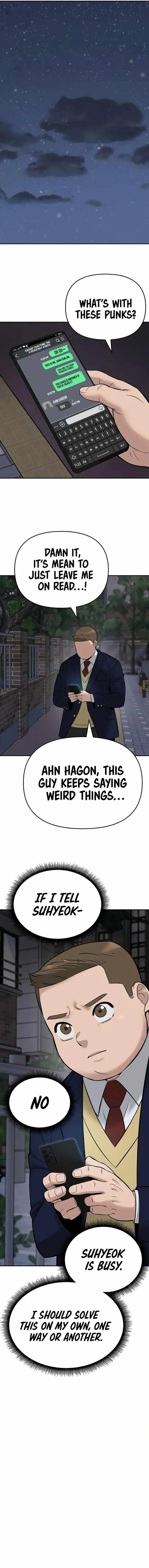 Designated Bully Chapter 58 Page 17